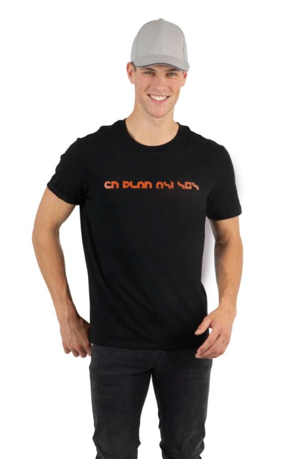 CAP WITH CONTRASTING SANDWICH PEAK - 6PANELS